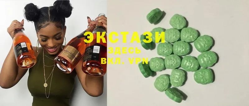 blacksprut ссылки  Долинск  Ecstasy XTC  купить  сайты 